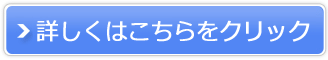 RAGDOLLプレミアムサンド販売サイトへ